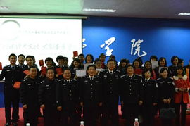 第四屆校園文化藝術(shù)節(jié)開幕 傳承經(jīng)典文化，共創(chuàng)書香警院