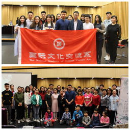 黨組織引領(lǐng)聚合力，周末藝聚傳國粹——戲曲身段體驗(yàn)活動圓滿落幕