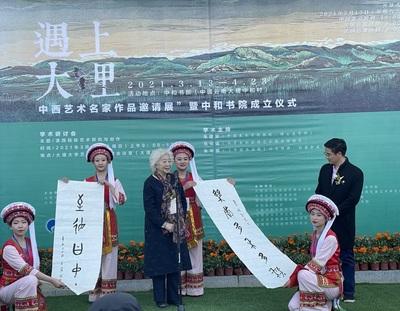 藝術(shù)賦能鄉(xiāng)村 藝術(shù)家在文化振興中的實(shí)踐與使命