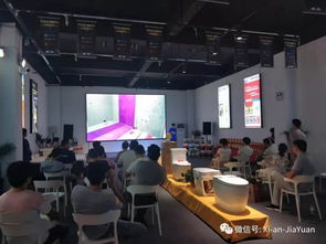 如何降低返工率之廚衛(wèi)漏水難題 德國克勞嫩堡產(chǎn)品交流會與文化藝術(shù)交流活動紀(jì)實(shí)